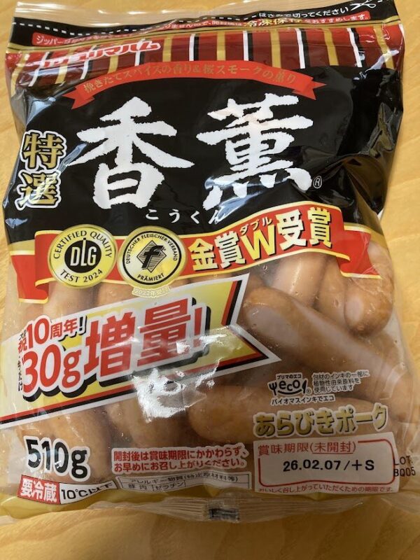 コスモスで購入したソーセージ「香薫」510gの画像。