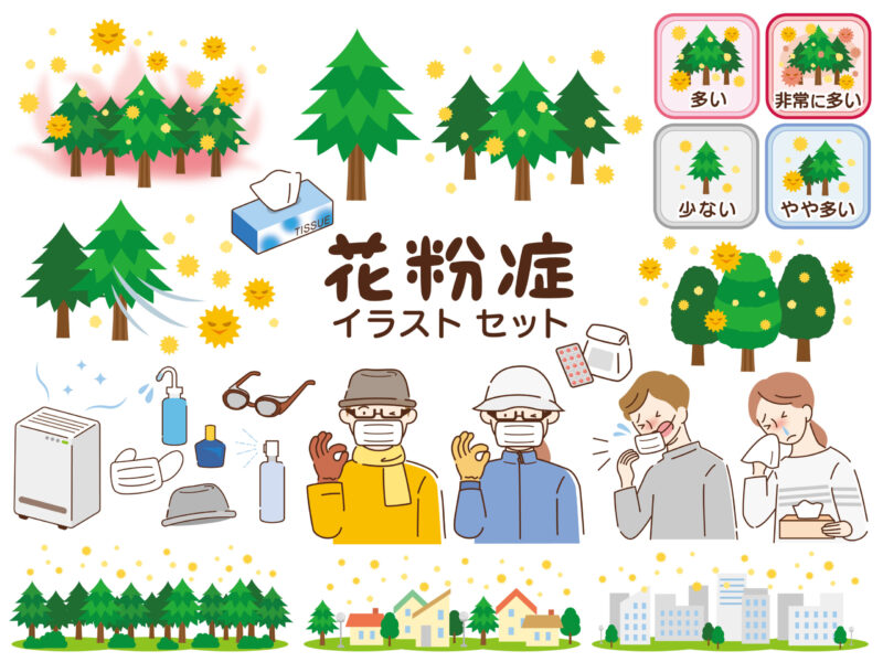スギの木、飛散量アイコン、マスクや空気清浄機、目薬、そして症状に悩む人々のイラストが詰まった花粉症対策の素材セット。