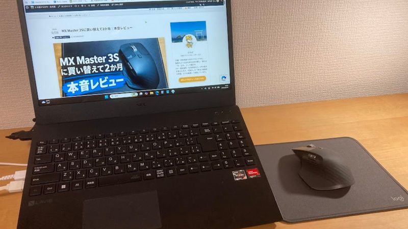 ノートPCでブログを書く机の上で使っているLogicool MX Master 3S
